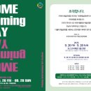 포항국제아트페어 이미지