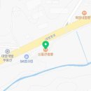 신통큰짬뽕 이미지