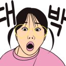 차일드유유베스타영어학원