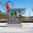 화남면 다목적회관 이미지