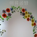 메아리문경 이미지