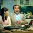 맛찬들왕소금구이 사상점 이미지