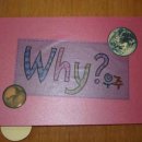 이천초등학교 이미지