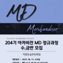 (주)한가람약품 네이버블로그