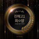 잇매쓰수학학원