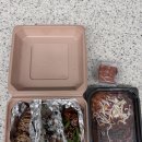 구구족신당점 | [신당역 맛집] 구구족 신당역점 배달 족발 메뉴 추천