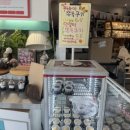 남평로199번길 이미지