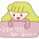 삼송빵집 대구 죽곡점 이미지