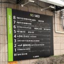 배가헤어 | 노원미용실 ‘준오헤어 노원사거리점’ 배이지 디자이너님 히피펌 후기 ♡