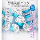 리스트신세계 이미지