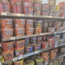 이마트24부산일광바다점 이미지