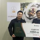 설롱디저트