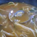 전통손만두국 이미지