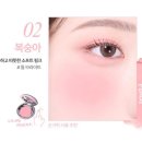 메이크업기초 이미지