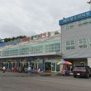 고성수산 - 함양군 중앙시장길 6-8 | 고성수산