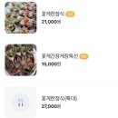 무남정
