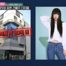 (주)수지자동차 이미지