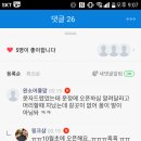 라뷰티헤어샵 이미지