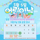 대장경테마파크 이미지