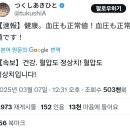 메이드인 이미지