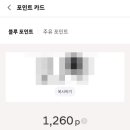 석현점현대자동차 이미지