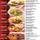 냥코캐슬 이미지