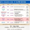 청소년회관 아트홀 이미지