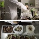 몸마음한의원 이미지
