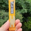 서진농업 이미지