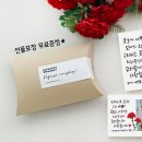 교회 영아부 유아세례 아기 유아기도 축하 선물 이름 성경 말씀 액자 제작 인쇄