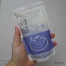 지음한의원 | 광주산후다이어트 한약다이어트 :: 지음한의원 4주차 후기