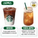별까페