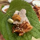 화림보쌈김치 이미지