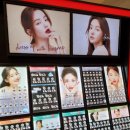 눈을맞추다&렌즈미 이미지