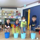 세화어린이집 이미지