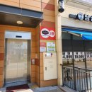 고운동 주민센터 북측 이미지