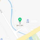 토실토실한식뷔페증평인삼휴게소점 이미지