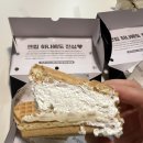 카페인중독포항쌍사점 | 와플에 진심인 카페인중독 포항쌍사점! 시그니처 햅쌀와플 & 누텔라 내돈내산 후기