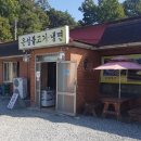 최고강한 냉면 이미지