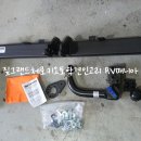 호프짚