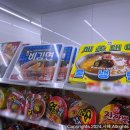 GS25 무창포파크점 이미지