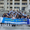 전주대학교박물관 이미지