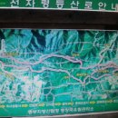 늘벗목장 이미지