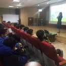 장기고등학교 이미지