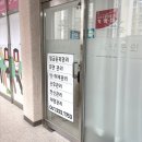 디에스(DS)네일