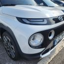 무진장공업사 이미지