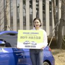 기술카써비스 이미지