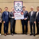 대한식품유통 이미지