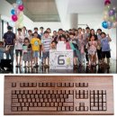 넥슨컴퓨터 박물관 이미지