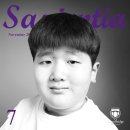 사피엔티아 이미지